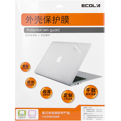 

Пассажиры Левин (Ecola) ноутбук оболочка защитная пленка для Macbook Ноутбук Lenovo Thinkpad Asus MSI, 15.4 ~ 17 дюймов Тип матовый WK-EL001BC