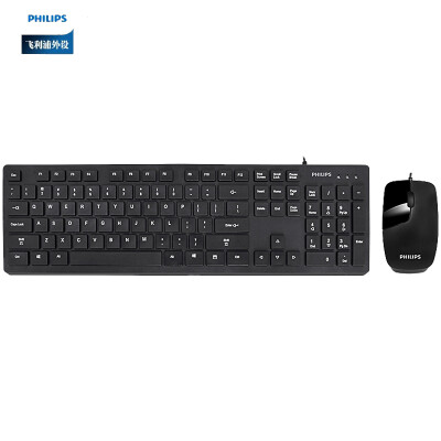 

Philips PHILIPS SPT6302 office mouse&keyboard set wired business suit