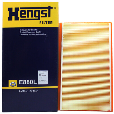 

Hengst air filter E880L Scorpio Forester Outback Legacy Impreza Qi Jun Loulan Blue Bird FX35 Paladin Sunshine