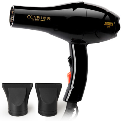 

Kangfu KF5878 high-power hair dryer professional hot&cold air blower 1900W cool black