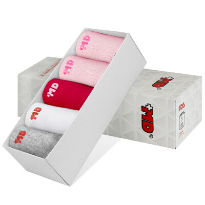 

Jingdong supermarket] Ms. MD loose pregnant women socks after maternal socks healthy loose stockings without bone socks 5 pairs of gift box box 35-39 yards (23-25cm