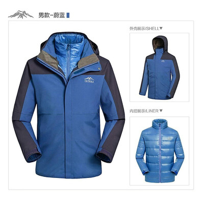 

Far traveler outdoor down liner jacket mens autumn&winter windproof waterproof three-in-one warm two-piece mountaineering sui