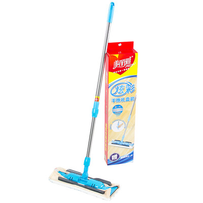

Beautiful and elegant color flat pull towel boxed plate mop with satisfied recipe scraper (gift fine fiber mop x1 piece) HC052055