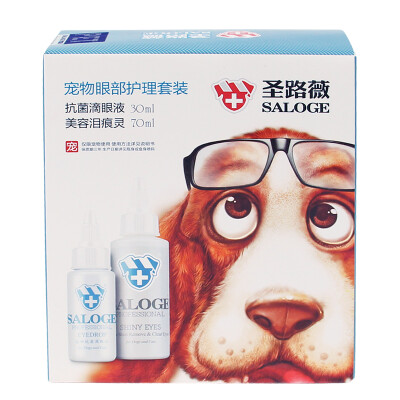 

San Lu Wei Pet Dog Dog Eye Potion Beauty Tears Ling 70ml Pet Dog Dog Eye Drops