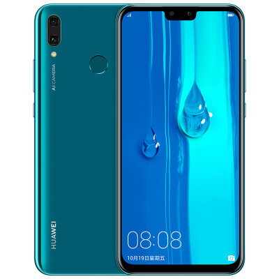 

Huawei HUAWEI enjoy 9 Plus 6GB128GB sapphire blue full Netcom four-shot ultra clear comprehensive screen large battery mobile Unicom Telecom 4G mobile phone dual card dual standby