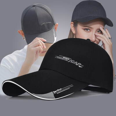 

BETONORAY hat hat unisex autumn Korean version of the tide baseball cap outdoor leisure cap four seasons sports hip hop hat white 8cm standard