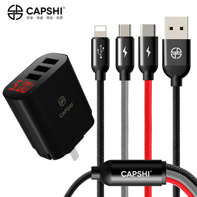

Capshi multi-port 34A charging head three-color one-to-three data cable Apple iPhone x max8 Android millet Huawei Samsung charging set black