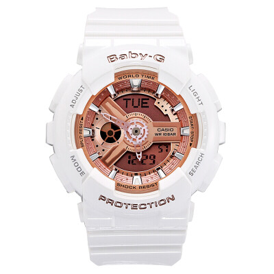 

CASIO BABY G-SHOCK Womens Sports Watch BA-110-7A1