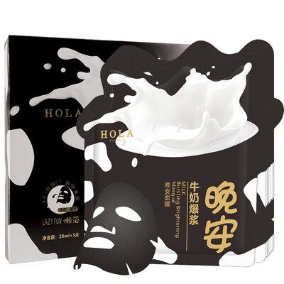 

Hera HOLA blasting milk good night mask stickers for men&women mask black mask 28ml 5 pieces night repair hydrating skin