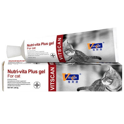 

Wisconsin VITSCAN developed pellet taurine particles 10g