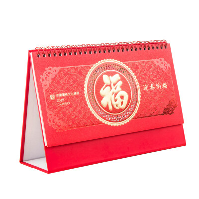 

Jinlongxing Glosen pig year calendar 2019 calendar this note big lattice office supplies Chinese style calendar spring nufu 8822