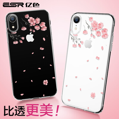 

Billion color ESR Apple XR mobile phone shell iPhoneXR protective cover shatter-resistant transparent silicone soft shell vibrating the same paragraph personality pattern Ping what series - cherry blossom