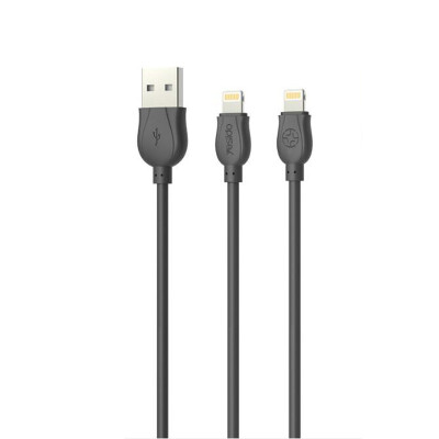 

Yesido CA14 mobile phone data cable data cable pvc fast charging 24a Android usb for apple