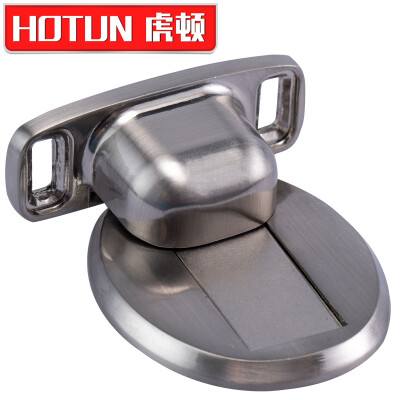 

Hutton HOTUN ground suction free punch door door knocker