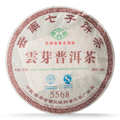 

5568 * Pu Wen Yunya Pu'er Tea Cake 2015 400g Ripe