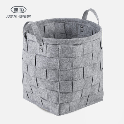 

Jiayi storage basket felt hamper storage basket debris storage basket