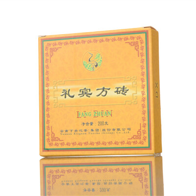 

Li Bin Fang Zhuan * Xiaguan Puer Tea 2010 Raw 200g