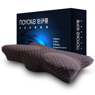 

Jingdong supermarket Neumann noyoke memory pillow sleep butterfly wing neck pillow brown upgrade version of cervical pillow