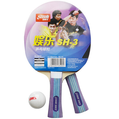 

Double Happiness DHS 2 only installed table tennis racket entertainment type table tennis plate beat SH-3