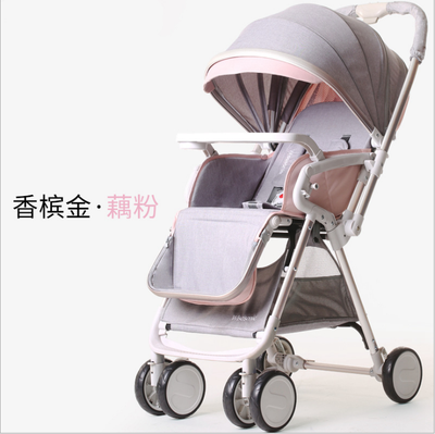 

Baby strollers can sit or lie down on high view super light portable simple folding children 0-3 years old car