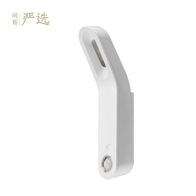 

Netease human body induction light control LED lights bedside lamp atmosphere lamp baby feeding