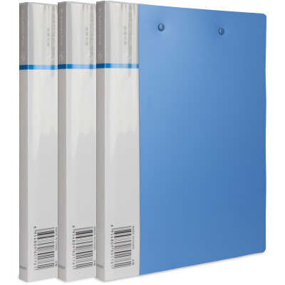 

Tango TANGO A4 double powerful folder folder blue 3 Pack