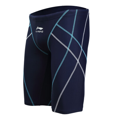 

LI-NING Swim Trunk Feather Printed Beach Swim Wear