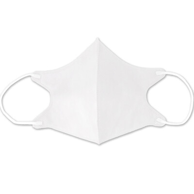 

Norbert House home care disposable mask dustproof anti-particulate men&women general mask white 5 packs