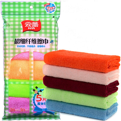 

Jingdong supermarket] Yunlei fine fiber clean cloth wipes cloth 30 * 30 (5 pieces) 10281