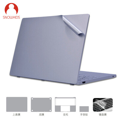 

Snowkids millet Air125 inch notebook foil set stickers protective cover TPU transparent keyboard film 3M laptop film gray suit