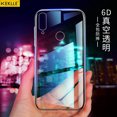 

KEKLLE Huawei glory enjoy 9Plus mobile phone case protective cover transparent light thin silicone soft shell protective cover shatter-resistant mobile phone protective shell transparent