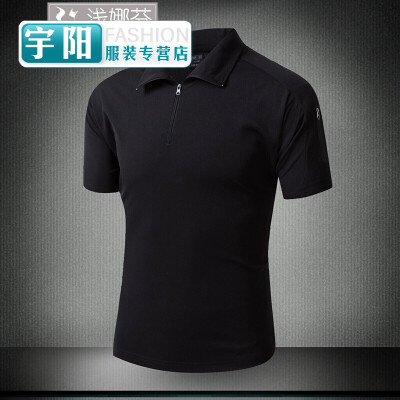 

Season mens outdoor elastic Slim short-sleeved T-shirt frog clothing sun wicking training