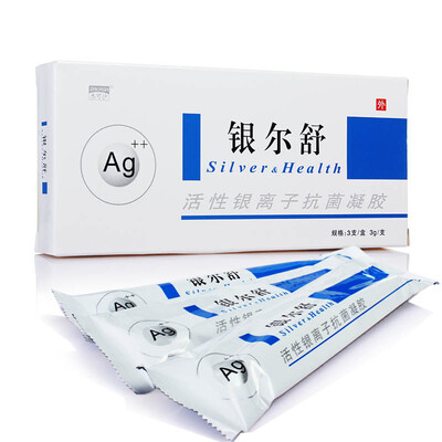 

zacasa silver sulphate active silver ion antibacterial gel 3g3
