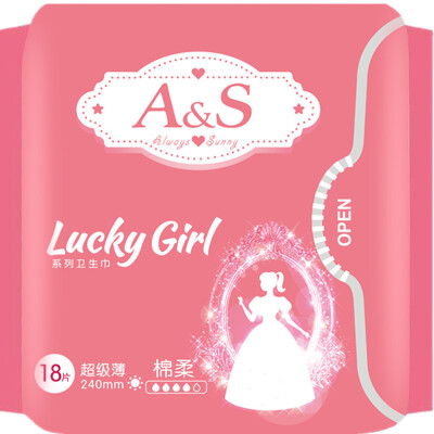 

AS (Always Sunny) sanitary napkin lucky girl cotton soft thin daily sanitary napkins 240mm * 18 tablets (US FDA certification)