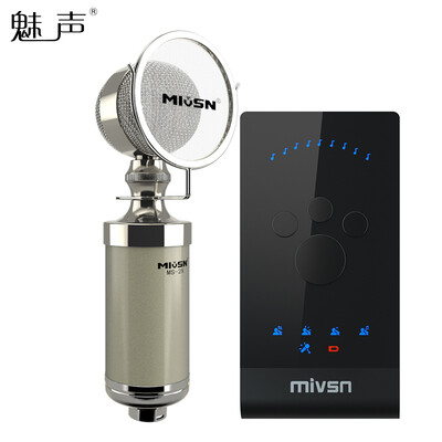 

Charm X2-2 mobile phone anchor external sound card set national karaoke condenser microphone microphone fast hand map live microphone computer recording shouting wheat equipment