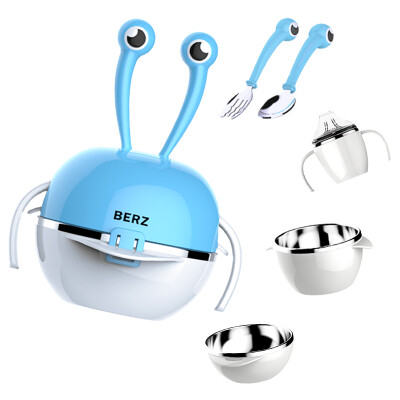 

Bayes BERZ childrens tableware baby food bowl childrens bowl portable 5 piece set 304 stainless steel bowl fork spoon baby cutlery set blue