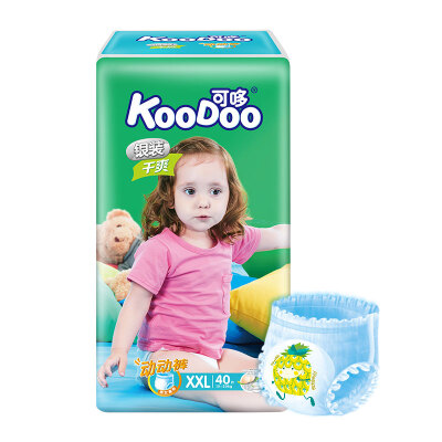 

KooDoo trousers silver loaded dry baby moving pants plus  XXL code 40 pieces 15kg or more