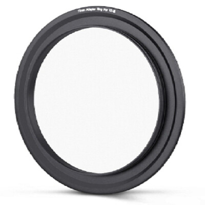 

NiSi 82mm bracket ring 100mm V2-II square mirror bracket for square insert filter holder ring