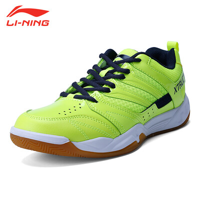 

Li Ning LI-NING sports shoes non-slip breathable badminton shoes mens primary training ping feather net shoes AYTN025-2 bright green 4395