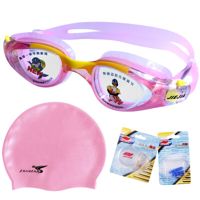 

JJJJ JIEJIA SWIMMING CHILDREN CLEAN HIGH PORTRAIT PORTRAITES