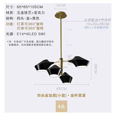 

Originality Wall Lamp ZM1714-4064
