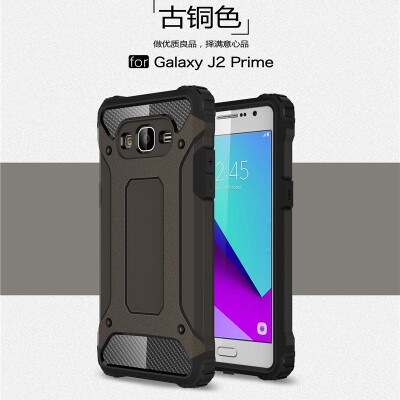 

Fivice Samsung Galaxy J2 Prime case Luxury Silicone Diamond Armor PC Hard Shell Phone Case