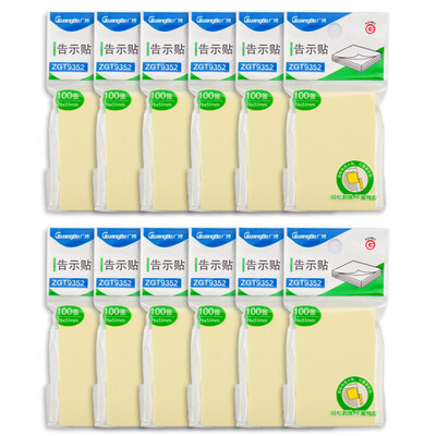 

Guangbo (GuangBo) 12 installed convenience stickers 76 * 51mm notes paper notes book Pepsi stickers ZGT9352