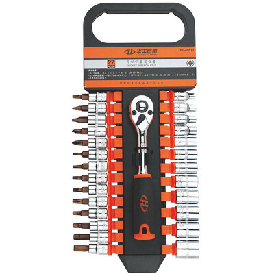 

Huafeng Jarrow HF-89613 27 sets of auto repair tool set 63mm series fast ratchet wrench sleeve sets