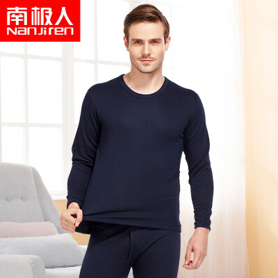 

Anjiji Nanjiren gold velvet plus velvet mens&womens thermal underwear mens suit dark gray