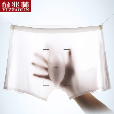 

Yu Zhaolin underwear male ice silk smooth ultra-thin breathable boxer mens sexy quick-drying seamless X5 mixed color 3 loaded XXL