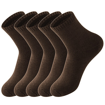 

LifeWheel Mens Cotton Busines Dress Athletic Winter Keep Warm Terry Socks