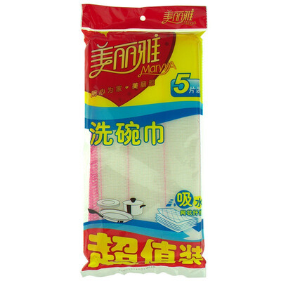 

Beautiful&elegant washing towel 30x30cm value of 5 pieces of cloth cleaning cloth HC052949