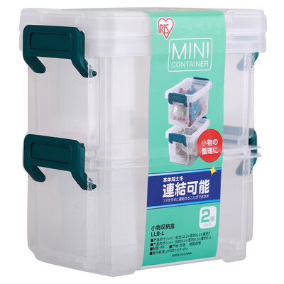 

Alice IRIS Tool Parts Storage Box Small Plastic Storage Box Resin Jewelry Box LLB- 2 Pack