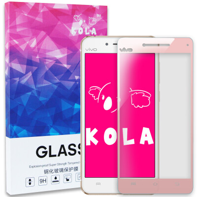 

KOLA X6 tempered film full-screen full coverage explosion-proof HD film / cell phone foil for VIVO X6 0.3mm rose gold